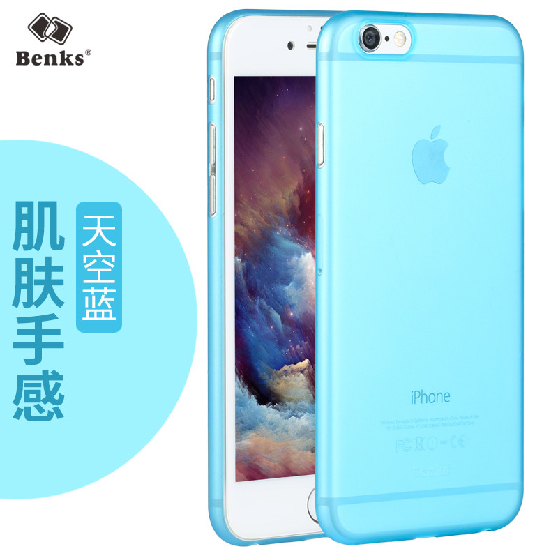 Benks iphone6s薄手机壳磨砂全包硬壳 苹果6简约保护套潮4.7寸 透明款【太空蓝】