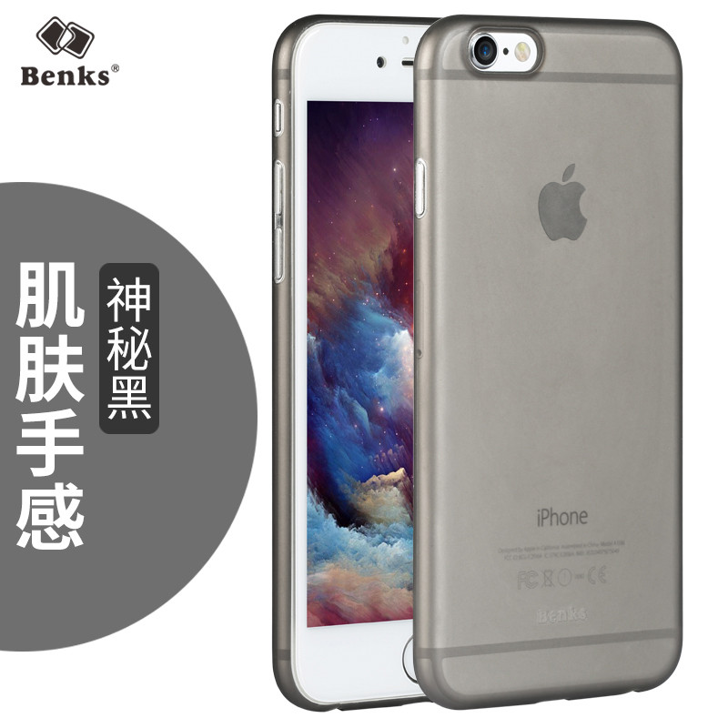Benks iphone6s薄手机壳磨砂全包硬壳 苹果6简约保护套潮4.7寸 透明款【神秘黑】