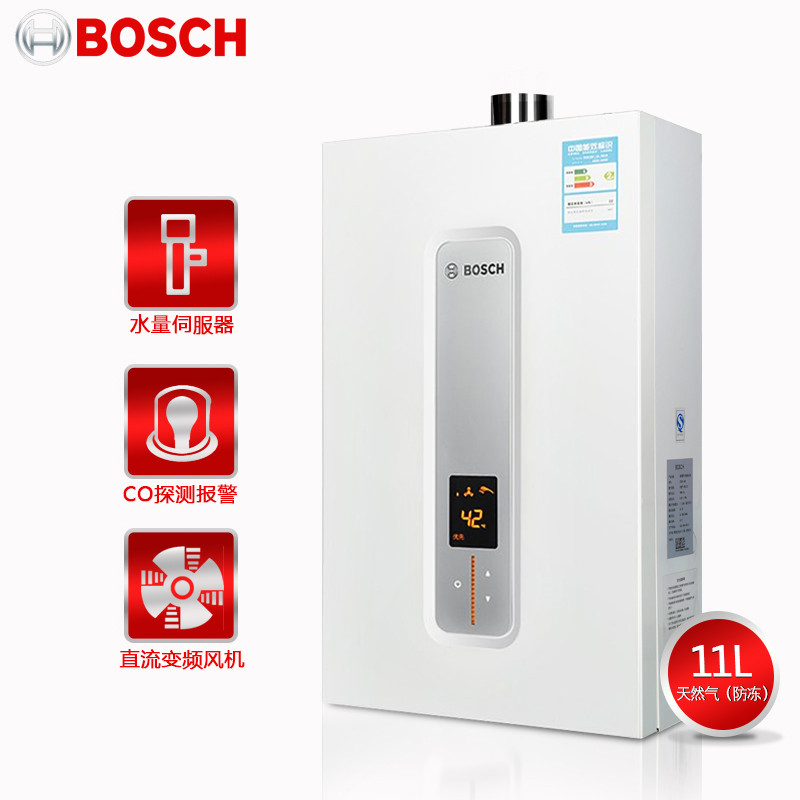 博世(BOSCH)11升超静音水气双调热水器11S1A防冻型（JSQ22-AS）