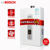 博世(BOSCH)11升超静音水气双调热水器11S1（JSQ22-AS）