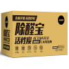 快活林除醛宝活性炭6000g