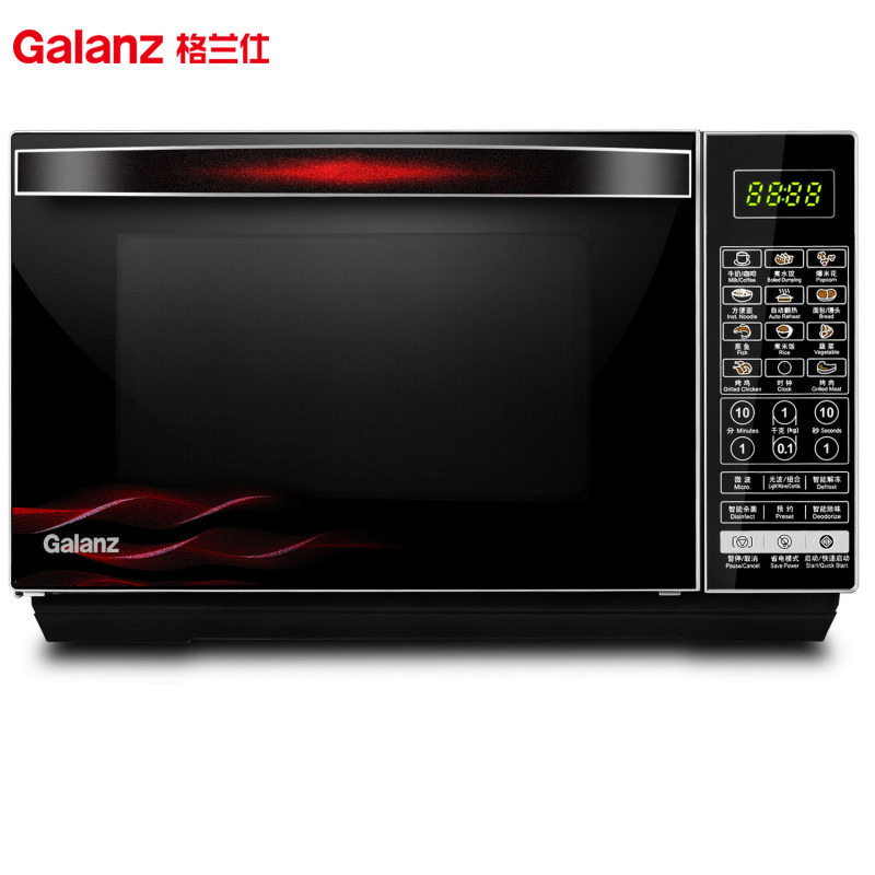 格兰仕 微波炉/光波炉 G80F23CN3XL-R6K(R9) 智能平板 下拉门 光波烧烤 蒸汽QQ 23L