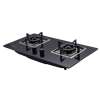 康宝(Canbo) JZT/Y-Q240-BE11 嵌入式 燃气灶 双灶台 煤气灶 瓶装液化气
