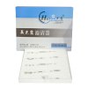 昊之鹰 02-09款北京现代索纳塔2.0空调滤清器空调格