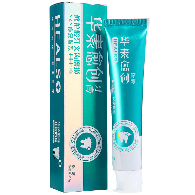 华素愈创牙膏-修护假义齿磨损135g