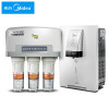 美的（Midea）净饮套餐净水器MRO101A-5+壁挂式饮水机MG902-R (苏宁定制)