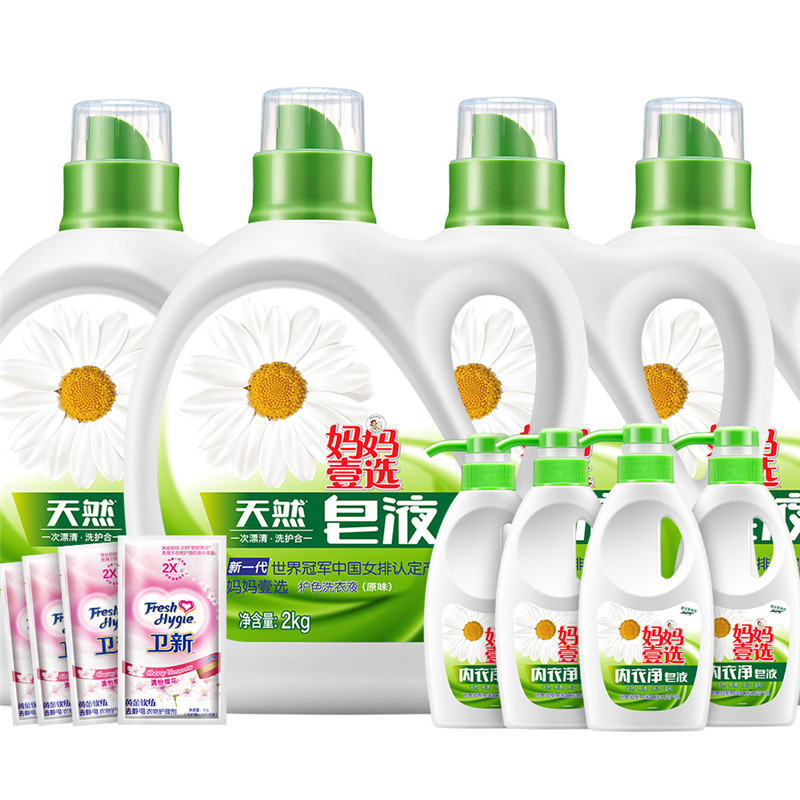 妈妈壹选天然皂液护色洗衣液2kg×4+妈妈壹选内衣净300g×4+卫新去静电剂袋装50g×4 威露士出品