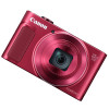 佳能（Canon）PowerShot SX620 HS 家用便携高清数码卡片机（红色）