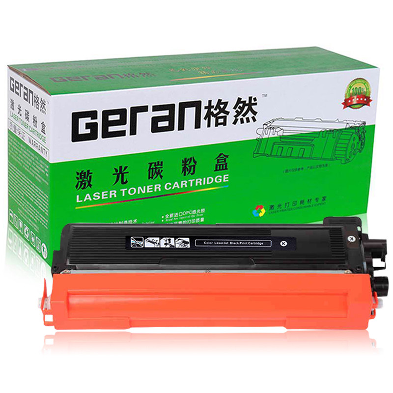格然 兄弟TN-270BK黑色粉盒适用Brother兄弟MFC-9320CW DCP-9010CN打印机墨盒/墨粉盒