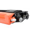 格然 兄弟TN-270BK黑色粉盒适用Brother兄弟MFC-9320CW DCP-9010CN打印机墨盒/墨粉盒