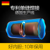 Gemake/格美淇小厨宝DW15-J06CQ/U 厨宝热水器上出水6L/6升（上出水）