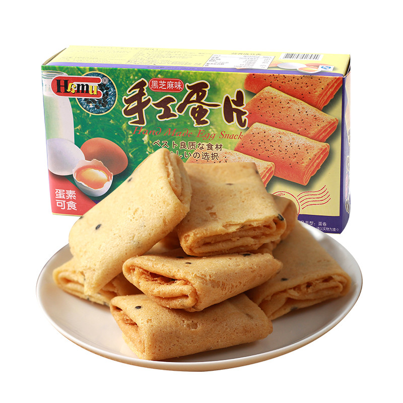 Hamu黑芝麻手工蛋片130g