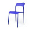 迈亚家具 现代简约椅子时尚创意椅休闲靠背椅个性塑料椅家用塑料餐椅洽谈椅 红色（3张起发）