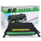 耐图 三星508L硒鼓适用SAMSUNG三星CLP-670ND CLP-615ND打印机墨盒/墨粉盒 CLT-M508L红色硒鼓