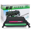 耐图 三星508L硒鼓适用SAMSUNG三星CLX-6220FX CLX-6250FX打印机墨盒/墨粉盒 CLT-M508L红色硒鼓