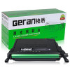 格然 三星660A硒鼓适用SAMSUNG三星CLP-610ND CLP-660N CLP-660ND打印机墨盒/墨粉盒 CLP-M660A红色硒鼓