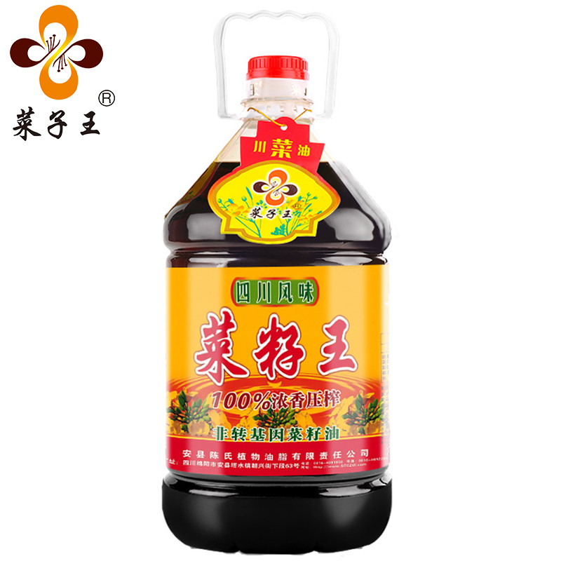 菜籽王 浓香压榨菜籽油4L 四川风味 非转基因菜籽油