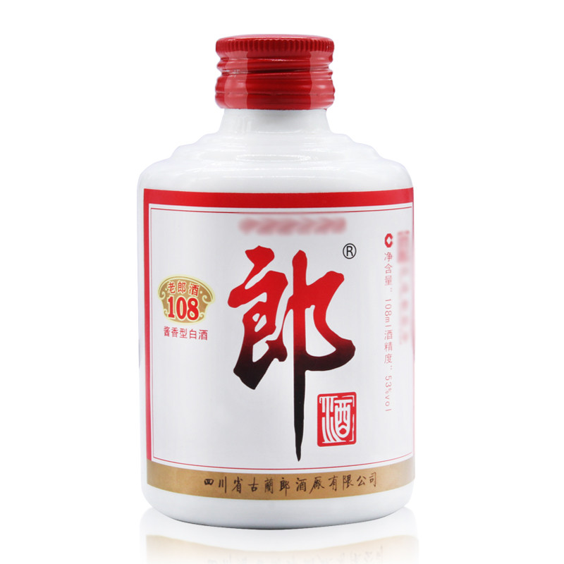 老郎酒53度108ml小酒版酱香型高度白酒