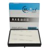 昊之鹰HT-1077 适用长安马自达CX7长安睿翼空调滤清器