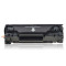 耐图 佳能CRG925易加粉硒鼓 适用Canon LBP6000 LBP6018 LBP6020打印机墨盒 碳粉盒