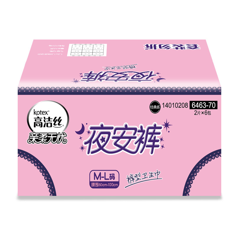 高洁丝(kotex)经典系夜安裤裤型卫生巾12条箱装 新老包装随机发