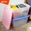 禧天龙citylong52L收纳箱塑料特大号箱子衣服书箱玩具有盖透明儿童储蓄箱整理箱 粉色