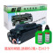 耐图 惠普CF283A易加粉硒鼓 适用HP MFP M126FN M127fn M225dn 83A墨盒 碳粉盒 CF283A/83A易加粉硒鼓1个+碳粉2支+芯片2个套装