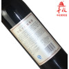 丰收圆口干红葡萄酒 750ml 红酒
