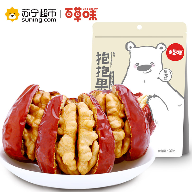 百草味 抱抱果260g