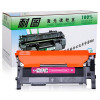 耐图 Lenovo联想LT181碳粉盒适用联想CS1811打印机硒鼓/墨盒/墨粉盒 LT181M红色碳粉盒