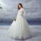 2016秋新款蓬蓬裙双肩长袖钉珠韩式齐地婚纱 M 白色