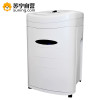 三木碎纸机MSD9511电动静5级保密办公家用文件资料粉碎机