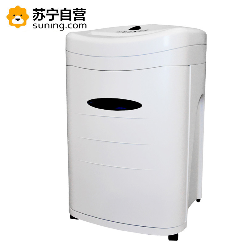 三木碎纸机MSD9511电动静5级保密办公家用文件资料粉碎机