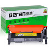 格然 三星CLT-Y406S黄色碳粉盒适用SAMSUNG三星CLX-3306 CLX-3306FN打印机墨盒 硒鼓墨粉盒 CLT-Y406S黄色碳粉盒