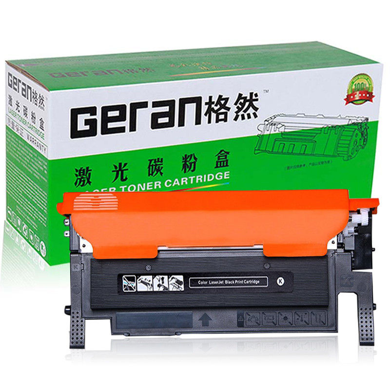 格然 三星CLT406碳粉盒适用SAMSUNG三星CLP-366w CLX-3300打印机墨盒 硒鼓 墨粉盒 CLT-K406S黑色碳粉盒