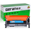 格然 三星CLT406碳粉盒适用SAMSUNG三星CLP-366w CLX-3300打印机墨盒 硒鼓 墨粉盒 CLT-K406S黑色碳粉盒