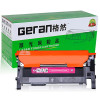 格然 三星CLT406碳粉盒适用SAMSUNG三星C410W C460W C460FW打印机墨盒 硒鼓 墨粉盒 CLT-M406S红色碳粉盒