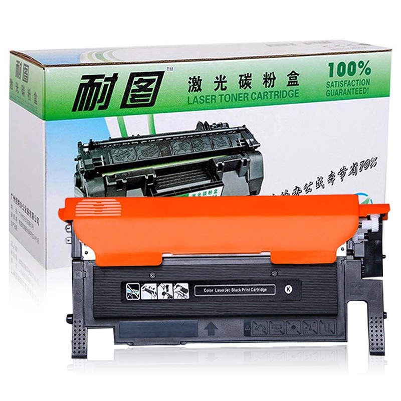 耐图 三星CLT406碳粉盒适用SAMSUNG三星CLX-3305FN CLX-3307FW打印机墨盒 硒鼓 墨粉盒 CLT-K406S黑色碳粉盒