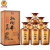扳倒井老酒52度 整箱礼盒白酒500ml*6瓶 基酒酿造 纯粮食酒