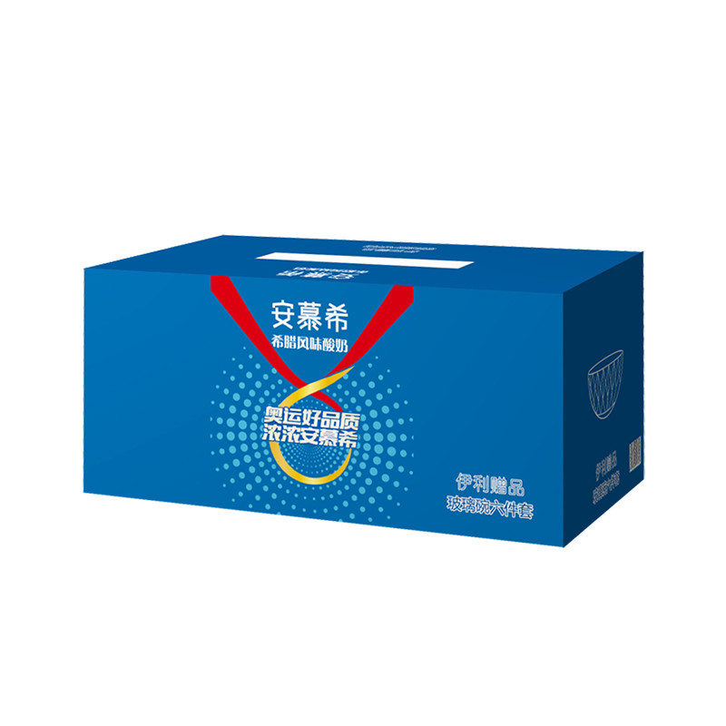 安慕希赠品-玻璃碗六件套(此为赠品，不单独售卖，勿拍）