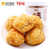 百草味 山核桃仁小酥200g