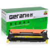 格然 三星CLT-Y409S黄色碳粉盒适用SAMSUNG三星CLP-315 CLP-315W打印机墨盒 硒鼓 墨粉盒 CLT-Y409S黄色碳粉盒