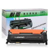 耐图 三星CLT409碳粉盒适用SAMSUNG三星CLP-315 CLP-315W打印机墨盒 硒鼓 墨粉盒 CLT409四色套装碳粉盒