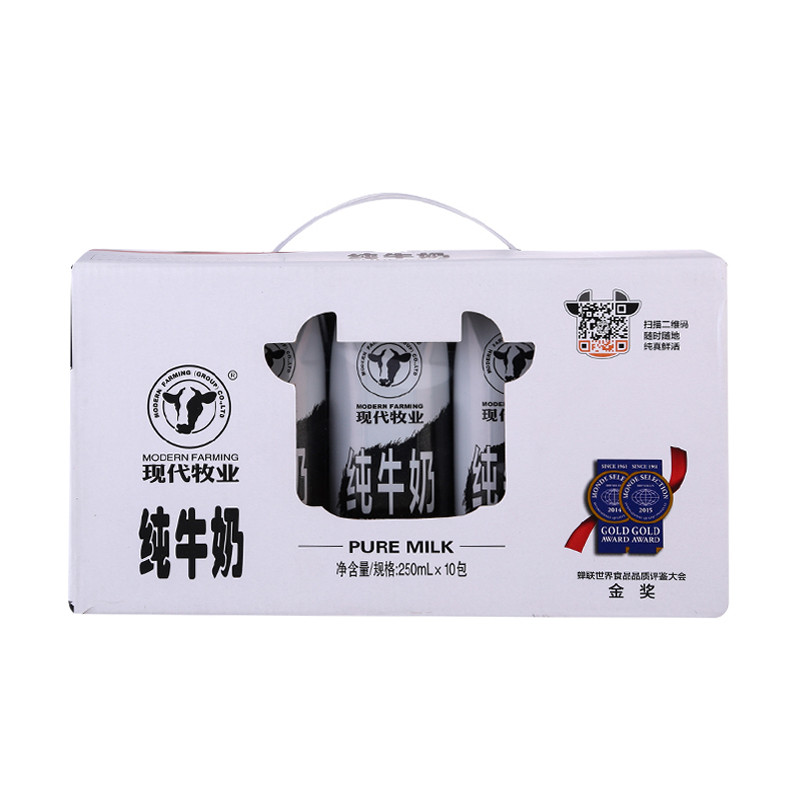 蒙牛现代牧业纯牛奶利乐钻(礼盒装）250ml*10