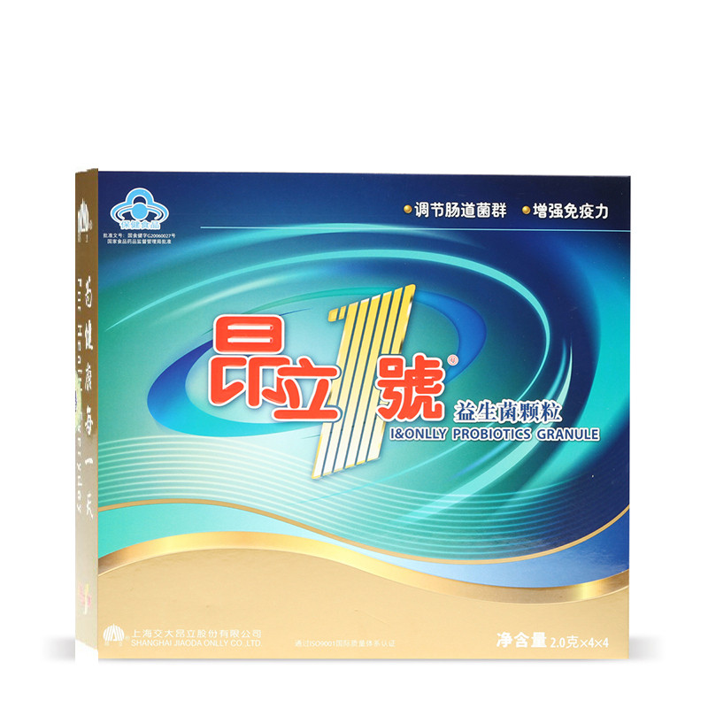 昂立1号益生菌颗粒40g （2.0g*20支）礼盒装 膳食营养补充剂