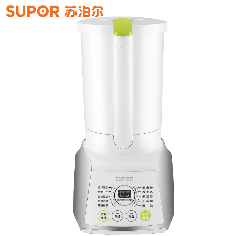 苏泊尔(SUPOR) 真磨醇浆机DJ12B-M03 豆浆机