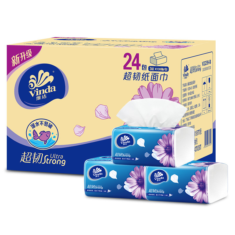 维达（Vinda） 抽纸 超韧三层130抽*24包纸巾 小规格(短幅)（整箱销售）（新老包装交替发货）