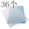 创易(chanyi)CYE310 14C透明文件套12只/包3包装 A4单页套L型单片夹文件袋资料袋试卷袋文件套/文件袋