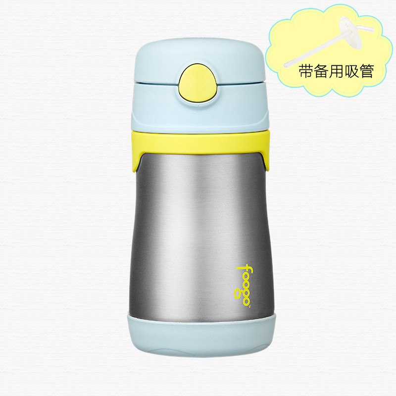 膳魔师（THERMOS Foogo）不锈钢保温吸管杯290ML BS5353 BL 银色