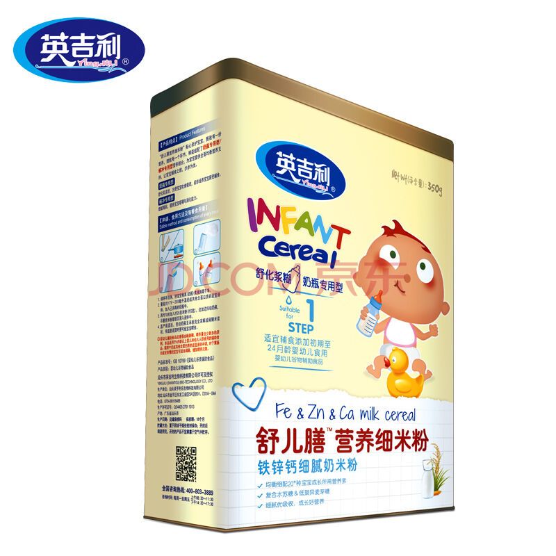 英吉利（yingjili）舒儿膳营养细米粉 钙铁锌细腻奶米粉奶瓶专用型350g